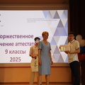 IMG 3851